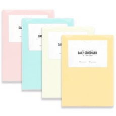 投影袖珍日記調度器 4p, 隨機發貨