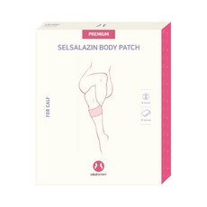 LOLOSKINNY Selsalazin小腿美體貼片, 10片, 1個