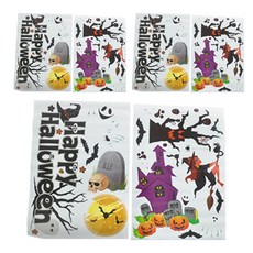 파티쇼 할로윈 윈도우 스티커, 스페셜, 3개