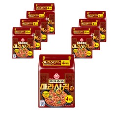 오뚜기 마라샹궈면 멀티, 32개