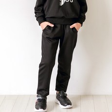 URAVI 兒童埃斯特林訓練褲