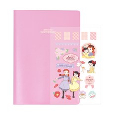 Flyingwhales 紅髮安妮筆記本, 玫瑰粉