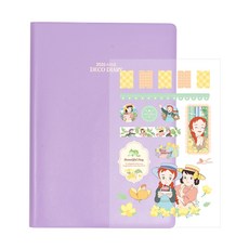플라잉웨일즈 빨강머리앤 심플데코 올해 다이어리, 스윗퍼플