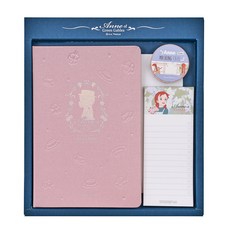 Flying Wales 紅發女郎 Anne Awesome 後來的日記, 粉色