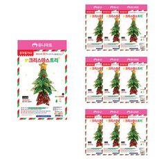 Uniart 摺紙02 製作聖誕樹, 10個