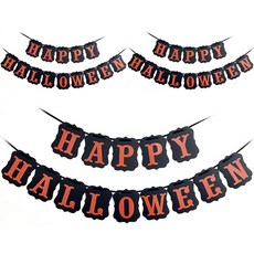 WOW PARTY KOREA 快樂萬聖節掛旗, 黑色