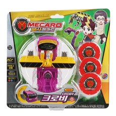 빠샤메카드 크로비 로봇장난감, 혼합 색상, 1개