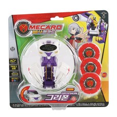 빠샤메카드 레전드 그리폰 로봇장난감, 혼합 색상, 1개