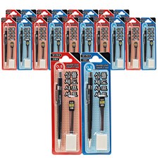 簡約自動鉛筆 2種組, 0.5mm, 10套