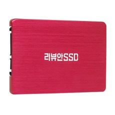 리뷰안 SATA DRAM캐시 SSD, 960X, 500GB