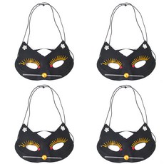 PARTYSHOW 貓咪半臉面具 4入, 黑色