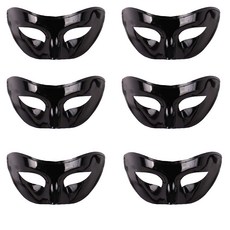 PARTYSHOW 青銅面具 6入, 黑色, 6個
