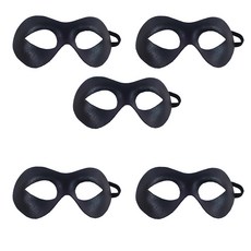 PARTYSHOW 威尼斯蘇洛面具, 黑色