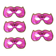 PARTYSHOW 歌劇貓咪面具, 桃紅色