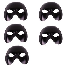 PARTYSHOW 歌劇經典面具, 黑色