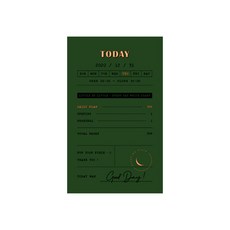 7321DESIGN 2020睡片每日日記日期型, 卡其色
