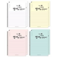 theopenhouse 自稱英文Note 4 Set 23-5984, 隨機發貨, 2套