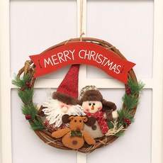 聖誕快樂的花環, 聖誕老人家庭