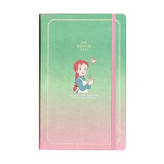 플라잉웨일즈 빨강머리앤 샤인 올해 다이어리, 그린