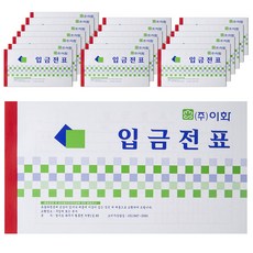 Ehwa 入帳傳票格式, 1入, 20個