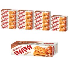 ORION 好麗友 千層酥打餅乾 可頌風味, 65.6g, 20盒