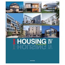 I HOUSING 4, ARCHIWORLD, 編輯部