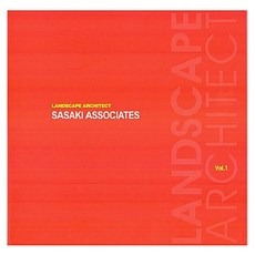 LANDSCAPE ARCHITECT VOL 1, 編輯部編, ARCHIWORLD