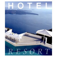 HOTEL RESORT(飯店度假村), 編輯部編, ARCHIWORLD