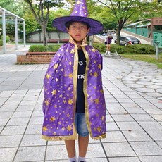 스타 여아용 망또세트