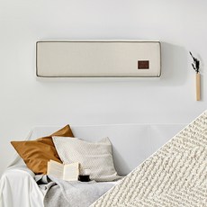 PRIELLE 3層編織壁掛式冷氣防塵罩, 象牙