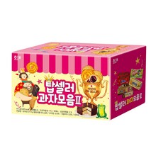 HAITAI 海太 熱銷餅乾零食組, 脆皮巧克力蛋糕 2盒+羊羹+奶油餅乾+法式圓形脆餅, 1組