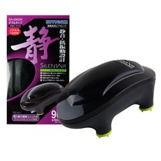 KOTOBUKI 氣泡機 Power 雙孔 SA-4000W, 1個