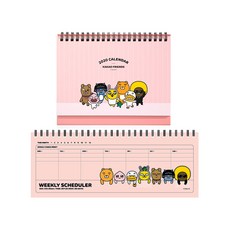카카오프렌즈 2020년 스몰 탁상캘린더 + 가로형 위클리 플래너 세트, PINK
