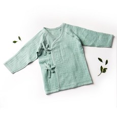 Natura Organic 嬰兒平紋細布肚衣