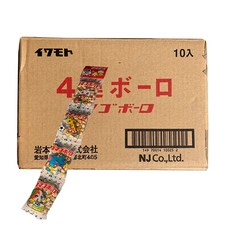 小饅頭 4入包裝, 64g, 10條