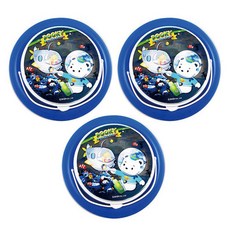 YOUNGART 洗筆筒 3入, 藍色