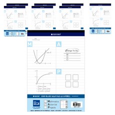OXFORD 數學練習本 A5, 米白色, 8個, 80張