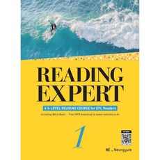 Reading Expert: A 5-LEVEL READING COURSE for EFL Readers, 영어, 1