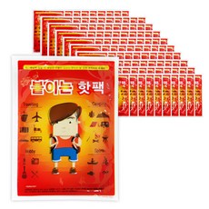 BYON Let's Go 黏貼式暖暖包, 100個