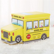 Meo 汽車玩具收納箱 校車, 黃色, 2個