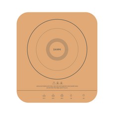 danmi 迷你IH電磁爐, DA-IN02mini (玫瑰金), 一般型