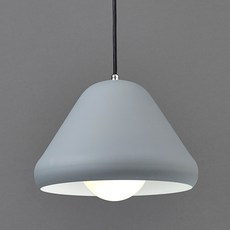샛별하우스 쿠스 펜던트 조명, 그레이