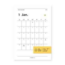 대시앤도트 2020 Have a nice month 캘린더 플래너, 혼합 색상
