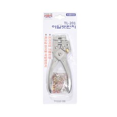 troop LONDON 打孔機 TL-201, 單色, 1個