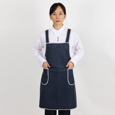 TEAM COOK 邊緣條紋防水圍裙 68 x 75 cm, 海軍藍, 2個
