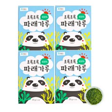 HAEMALGUN BUNYOUNG 海苔粉 20g, 石蓴口味, 4盒