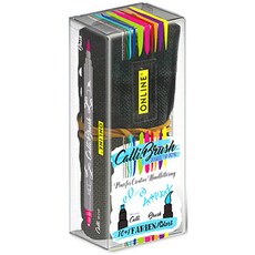 ONLINE 書法毛筆袋套組 19048, 11 種顏色, 1套