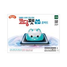 Codingpet 乳白色緊湊型智能玩具, 混色