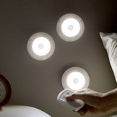 PAPA LED遙控觸摸燈, 晝光色