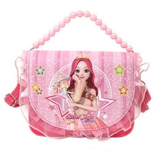 秘密Jouju斜背包 極光翻蓋 PM095